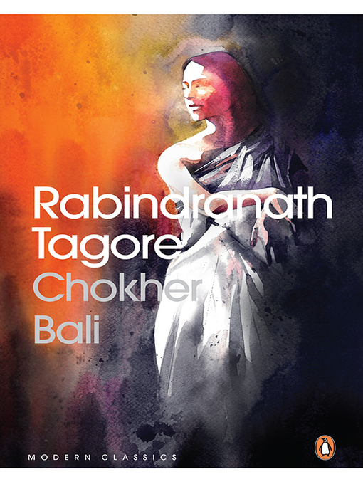 Title details for Chokher Bali by Rabindranath Tagore - Wait list